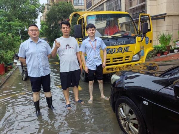 暴雨来袭 平安守护—— 平安产险江苏分公司全力应对暴雨灾害