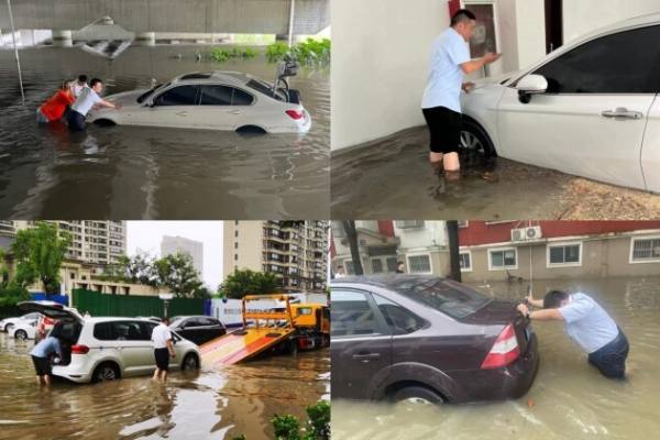 暴雨来袭 平安守护—— 平安产险江苏分公司全力应对暴雨灾害