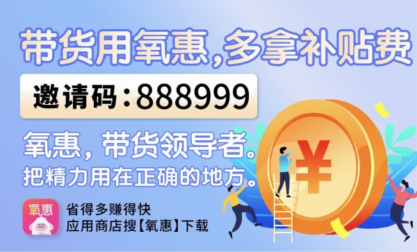 一个月怎么赚2万？月入2万的10个小生意