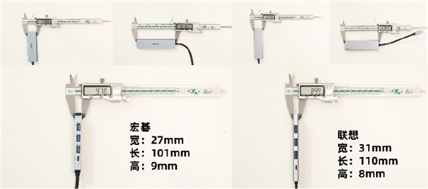 网上那么多扩展坞究竟谁最靠谱？热门品牌5合1评测见分晓！