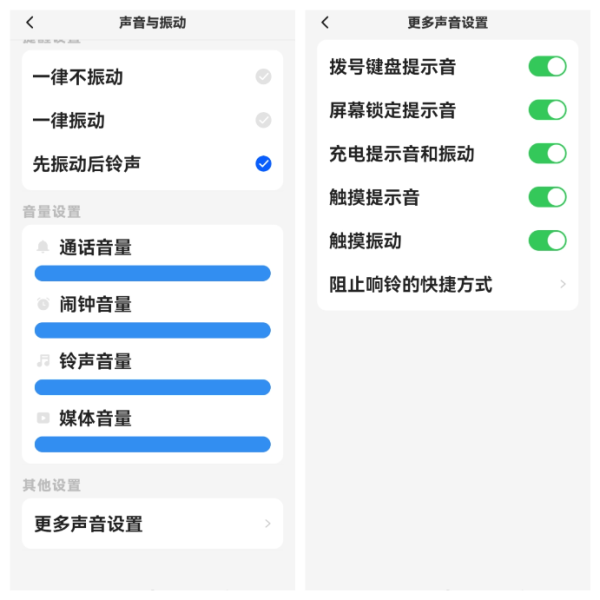 锋尚40大字体大音量，国庆回家送父母的周到之选