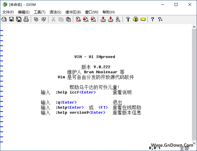 Vim(支持多种编程语言编辑器) v9.0.2018 中文版