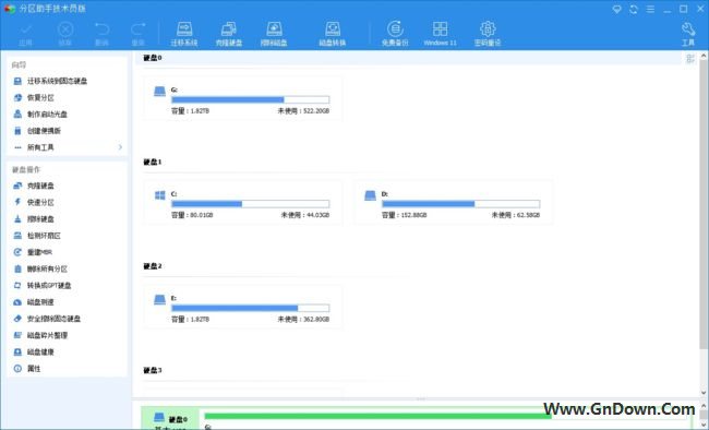 AOMEI Partition Assistant(傲梅分区助手) v10.2