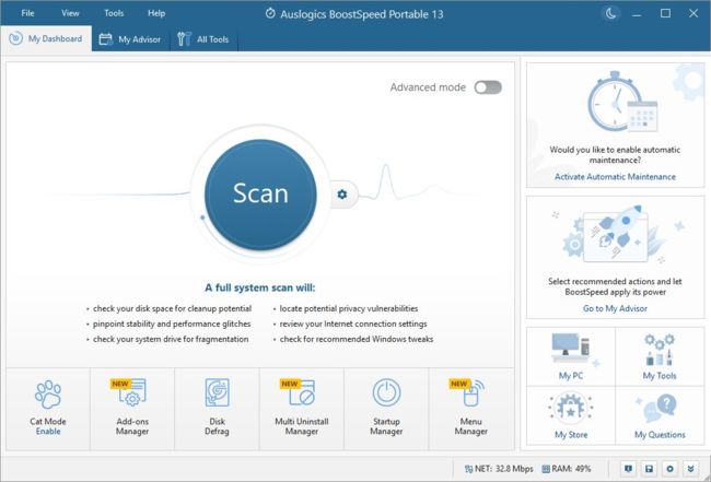 Auslogics BoostSpeed(优化电脑性能) v13.0.0.6 便携版