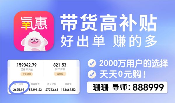 双十一是满300减50吗？2023双十一活动满减是多少?