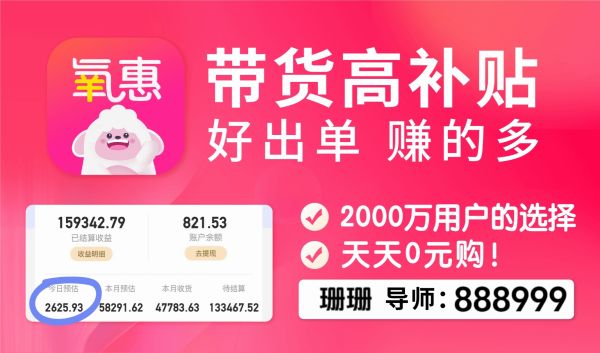 2023年双十一淘宝什么活动？淘宝双十一的活动内容