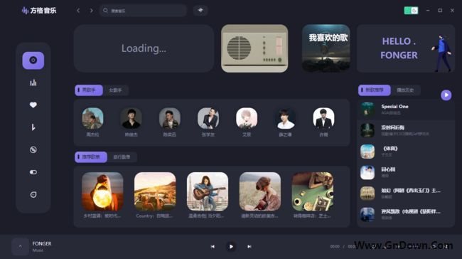 方格音乐fonger(免费的音乐播放器软件) v1.2.0