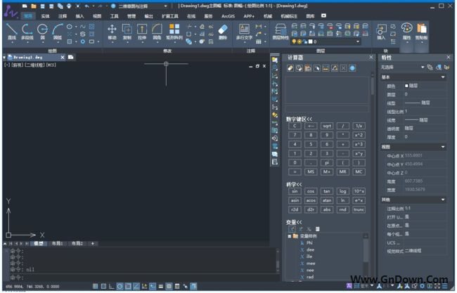 中望CAD机械版2024 SP1.1 简体中文破解版