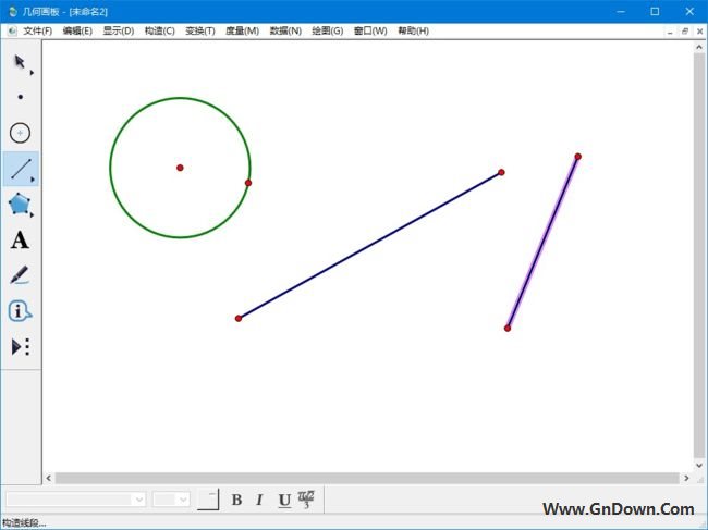 几何画板(用来绘制和研究几何图形) v5.06 珍藏版