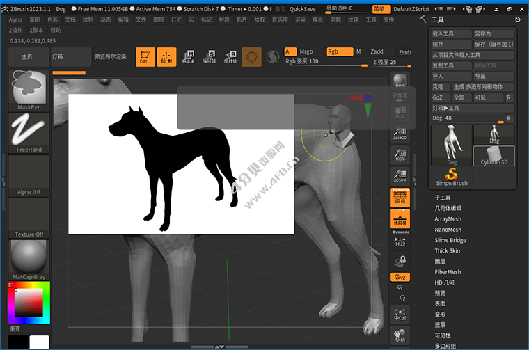 3D数字雕刻软件ZBrush v2024.0.0 中文破解版 - Windows