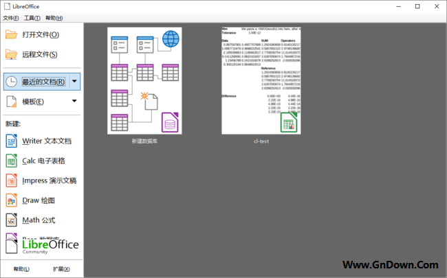 LibreOffice(免费开源的办公软件套件) v7.6.2 多语便携版