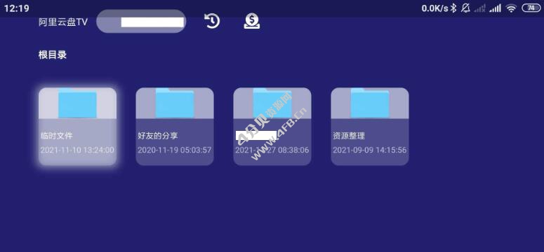 阿里云盘TV_v1.1.6_第三方阿里云盘TV客户端 - Android