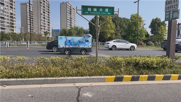 智梭科技获苏州首张开放道路无人配送示范运营牌照