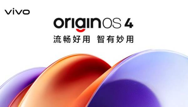 鲁大师11月新机性能/流畅/久用榜：骁龙8 Gen3霸屏，ColorOS 14一鸣惊人，久用流畅榜第二期出炉