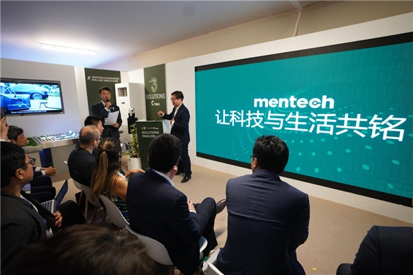 mentech铭普绿色低碳实践：做好户外产品加法，实现碳排放减法 ​