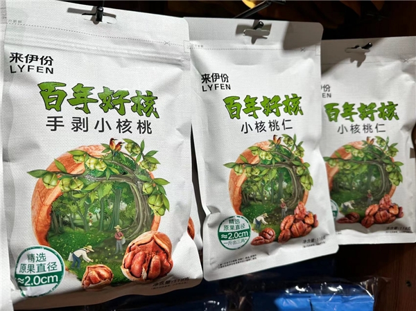 溯源临安百年核桃林，来伊份小核桃仁勾勒高品质零食新风尚