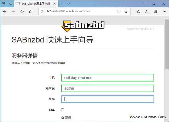 SABnzbd(二进制新闻下载阅读器) v4.2.1 中文绿色版