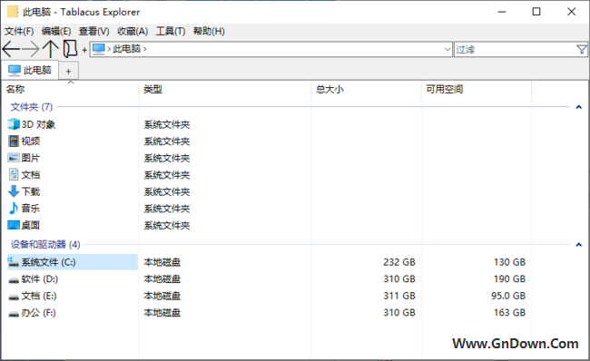 Tablacus Explorer(资源管理器替代品) v24.2.3 中文绿色版