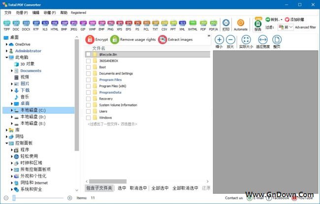 CoolUtils Total PDF Converter(PDF转换工具) v6.1.0.321 多语便携版