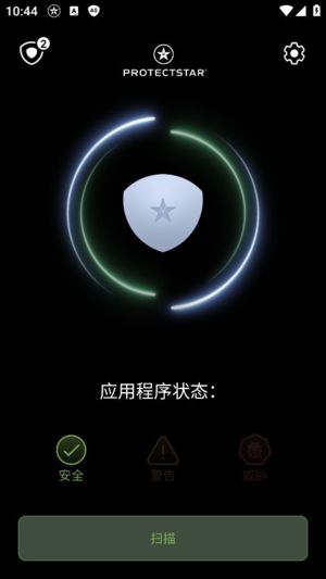 Anti Spy安卓版(安卓手机智能防护应用) v6.0.5 修改版