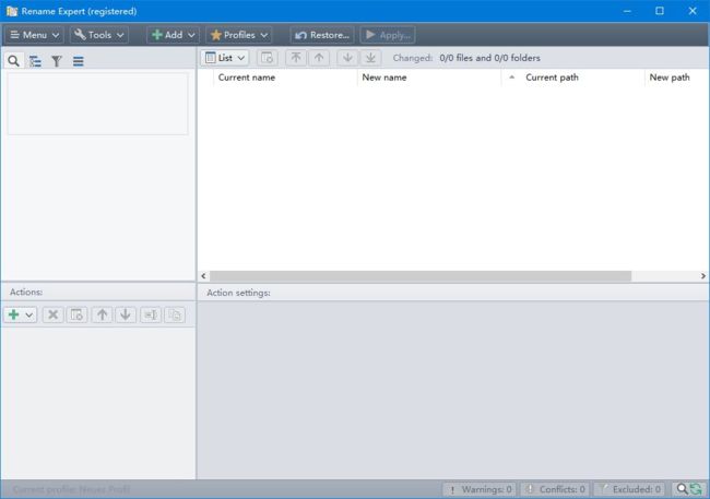 Rename Expert(文件批量重命名工具) v5.31.3 便携版