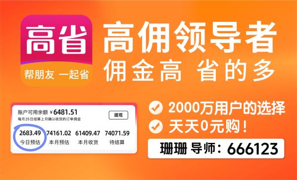 2024年天猫3月8日活动，天猫38有消费券吗?