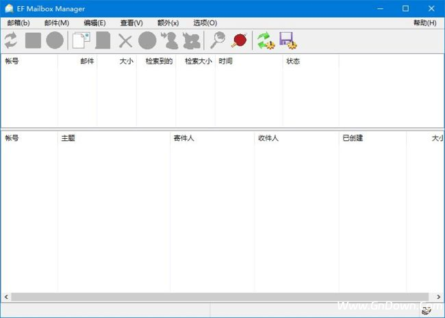 EF Mailbox Manager(邮件管理工具) v24.03 中文绿色版