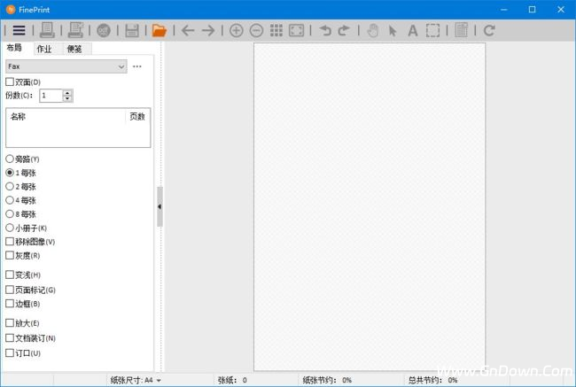 FinePrint(专业打印管理工具) v11.42 中文直装版
