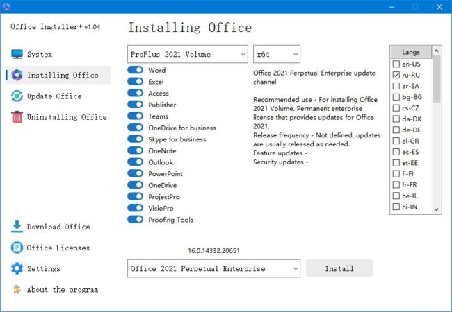 Office Installer Plus(Office安装工具) v1.04 by Ratiborus 绿色版