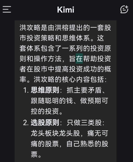 Kimi 200万字爆火，通义加码1000万，阿里笑而不语