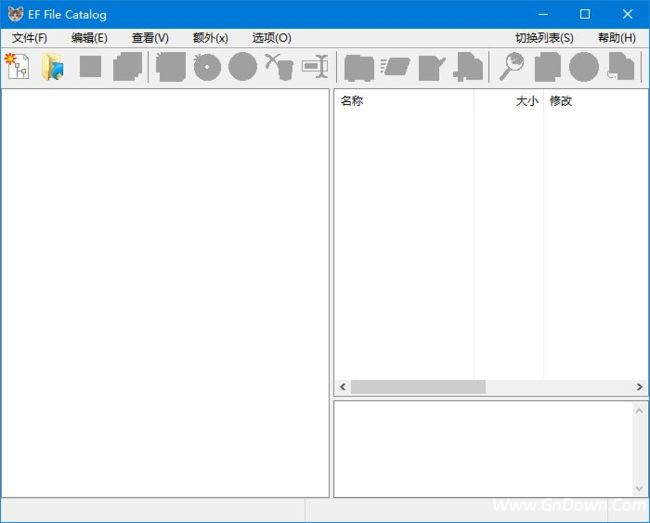 EF File Catalog(文件目录管理工具) v24.04 中文绿色版