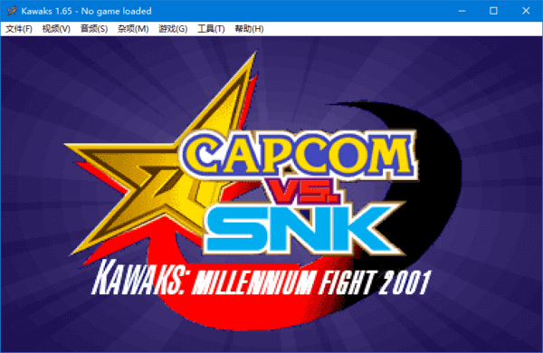 WinKawaks(经典街机模拟器) v1.65 中文绿色版