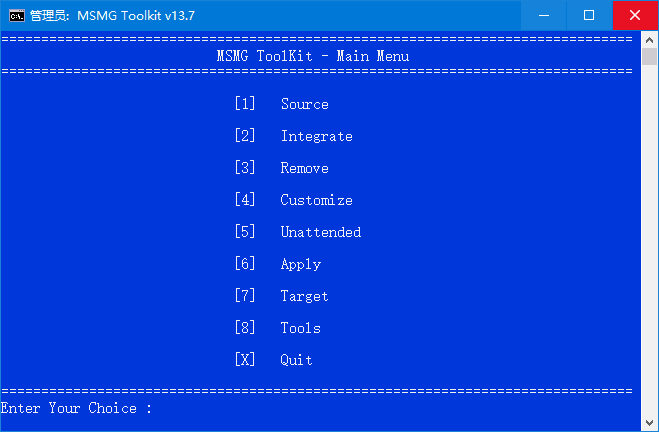 MSMG ToolKit(系统精简工具箱) v13.7 绿色版