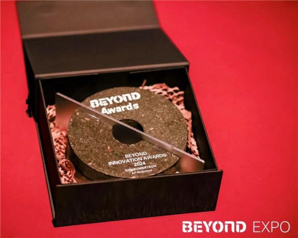 智平方科技亮相BEYOND Expo 2024 荣获消费科技创新大奖