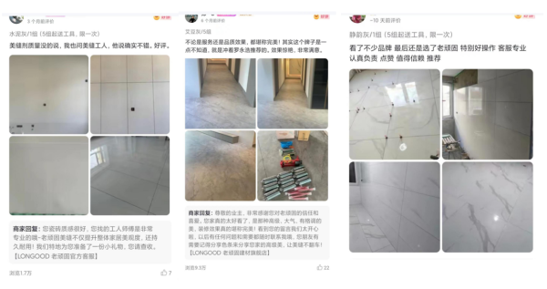 成为央视《对话品牌》栏目重点推荐品牌，老顽固持续释放品牌魅力