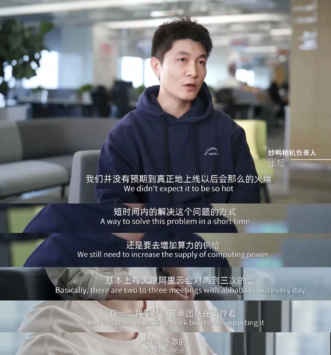 《云上的中国3》，为什么能揭示AI创业的所有答案？