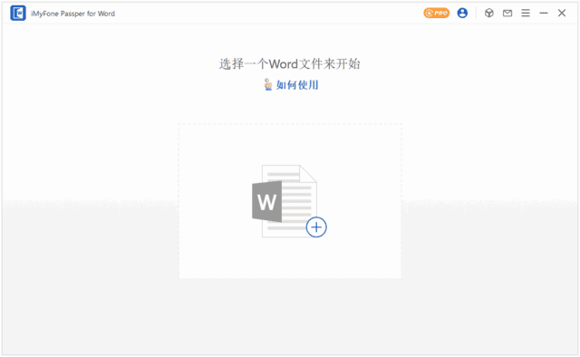 Passper for Word(Word文档密码恢复工具) v4.0.0.4