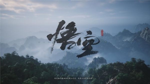 《黑神话：悟空》中国人的梦中情游！耕升 RTX 40系显卡+DLSS 3纵享丝滑体验！